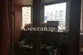 Apartamento 3 habitaciones 72 m² Odesa, Ucrania