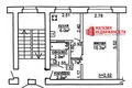 Квартира 1 комната 29 м² Гродно, Беларусь