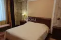 Квартира 140 м² Нижний Новгород, Россия