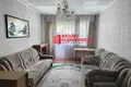 Haus 4 zimmer 158 m² Hrodna, Belarus