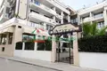 Mieszkanie 3 pokoi 95 m² Primorsko, Bułgaria