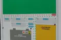 3 room apartment 51 m² Akciabrski, Belarus