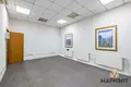 Office 95 m² in Minsk, Belarus