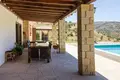 4 bedroom apartment 267 m² Episkopi, Cyprus