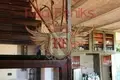 Propiedad comercial  en Scarlino, Italia