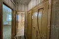 Appartement 1 chambre 42 m² Evenkiysky Rayon, Russie