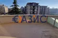 Appartement 2 chambres 93 m² Nessebar, Bulgarie