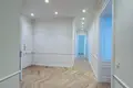 Квартира 4 комнаты  Вена, Австрия