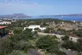 Atterrir  Kókkino Chorió, Grèce