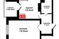 1 room apartment 47 m² Baraulianski sielski Saviet, Belarus
