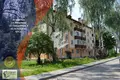 Mieszkanie 2 pokoi 43 m² Moczuliszcze, Białoruś