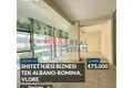 Commercial property 46 m² in Bashkia Vlore, Albania