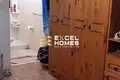Wohnung 3 Schlafzimmer  Marsascala, Malta