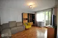 Appartement 1 chambre 30 m² Ogre, Lettonie