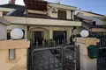 Apartamento  en Podgorica, Montenegro