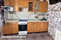 Appartement 3 chambres 66 m² Minsk, Bélarus