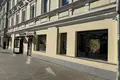 Büro 261 m² Moskau, Russland