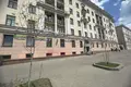 Office 117 m² in Minsk, Belarus