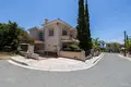 Apartamento 5 habitaciones 243 m² Agios Tychonas, Chipre