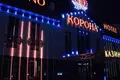 Commercial property 1 000 m² in Orsha, Belarus