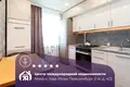 Appartement 2 chambres 50 m² Minsk, Bélarus