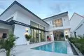 Wohnkomplex New complex of villas with swimming pools in a sought-after area, close to an international school, Pattaya, Phuket