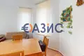 Appartement 2 chambres 71 m² Kocharitsa, Bulgarie