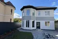 Maison 4 chambres 120 m² Kryzhanivka, Ukraine