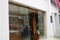 Apartment  Varna, Bulgaria
