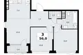 3 room apartment 56 m² Moscow, Russia