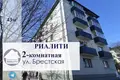 2 room apartment 43 m² Baranavichy, Belarus