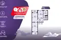 Квартира 3 комнаты 68 м² Минск, Беларусь