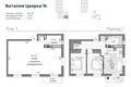 Appartement 3 chambres 64 m² Minsk, Bélarus