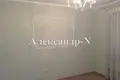 3 room apartment 101 m² Odesa, Ukraine