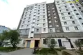 Квартира 51 м² Минск, Беларусь