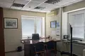 Office 215 m² in Moscow, Russia