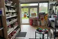 Dochodowa nieruchomość 2 082 m² Essen, Niemcy
