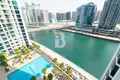 Wohnung 431 m² Dubai, Vereinigte Arabische Emirate