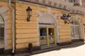 Офис 240 м² Москва, Россия