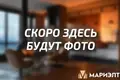 2 room apartment 53 m² Svislac, Belarus