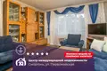 Mieszkanie 3 pokoi 66 m² Smorgonie, Białoruś