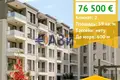 Mieszkanie 2 pokoi 59 m² Rawda, Bułgaria