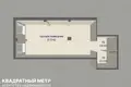 Sklep 36 m² Mińsk, Białoruś