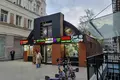 Office 199 m² in Moscow, Russia