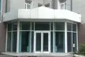 Büro 355 m² Moskau, Russland