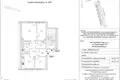 Apartamento 3 habitaciones 61 m² Varsovia, Polonia