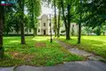 Mieszkanie 2 pokoi 46 m² Szawle, Litwa