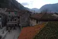 Appartement 2 chambres 78 m² Municipalité de Kolašin, Monténégro