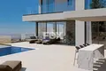 Appartement 5 chambres 603 m² Demos Agiou Athanasiou, Chypre
