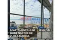 Квартира 2 комнаты 80 м² Влёра, Албания